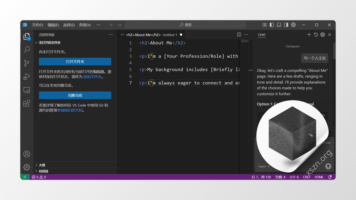 xszn_org's tweet image. Void

开源 AI 代码编辑器。是 Cursor 的开源替代品，使用最好的 AI 工具编写代码，使用任何模型，并保留对数据的完全控制。

voideditor.com

#效率 #开发 #开源软件