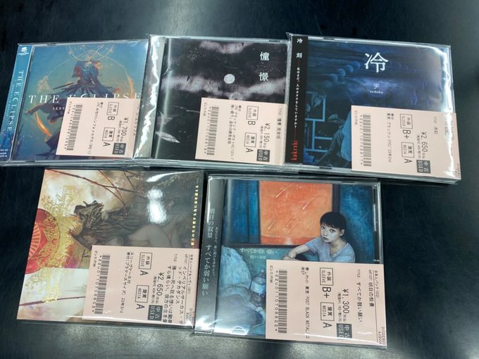 新着中古情報💿】 昨日、JAPANESE METALの新着中古CDが