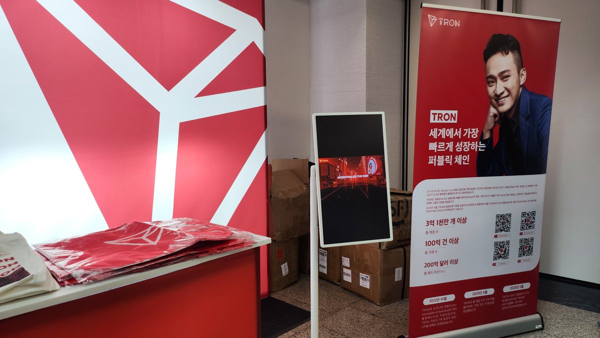 kbeen70's tweet photo. IXO2025...

#TRON#IXO2025 https://t.co/TW9771n4op