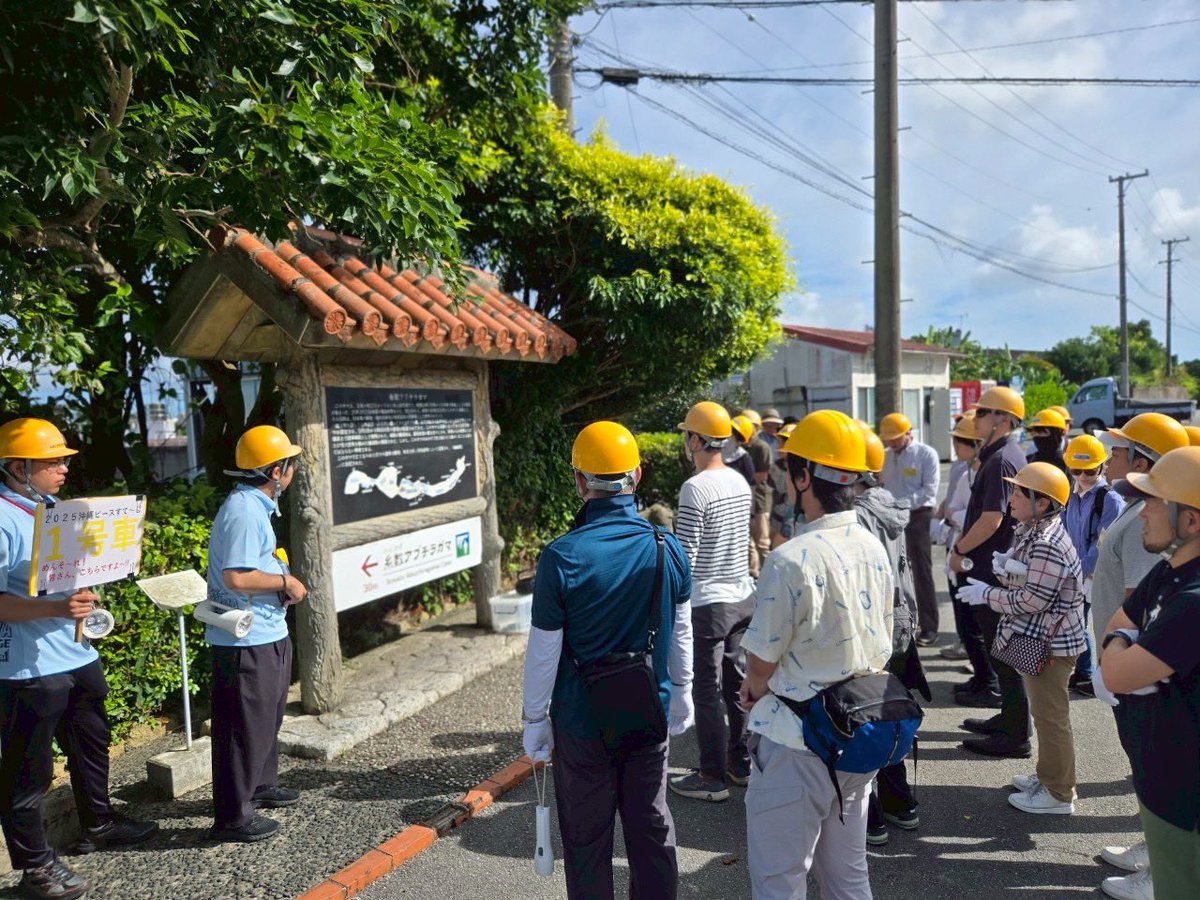 infoictj's tweet image. 平和行動「沖縄ピースすて〜じ」2日目です。最初にアブチラガマに入りました。当時の人々の苦しみや恐怖がリアルに伝わり、静寂と暗闇の中で、平和の大切さを改めて実感しました。沖縄戦の悲惨さを肌で感じながら、命の尊さについて深く考えさせられる貴重な体験でした。