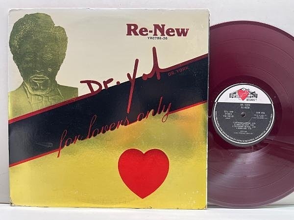 お買い得，お得 1000円開始【オリジナル】美盤 Kenny Dorham and the