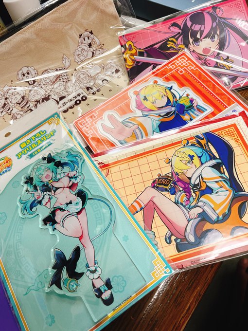 事後通販届いてた〜☺️ 