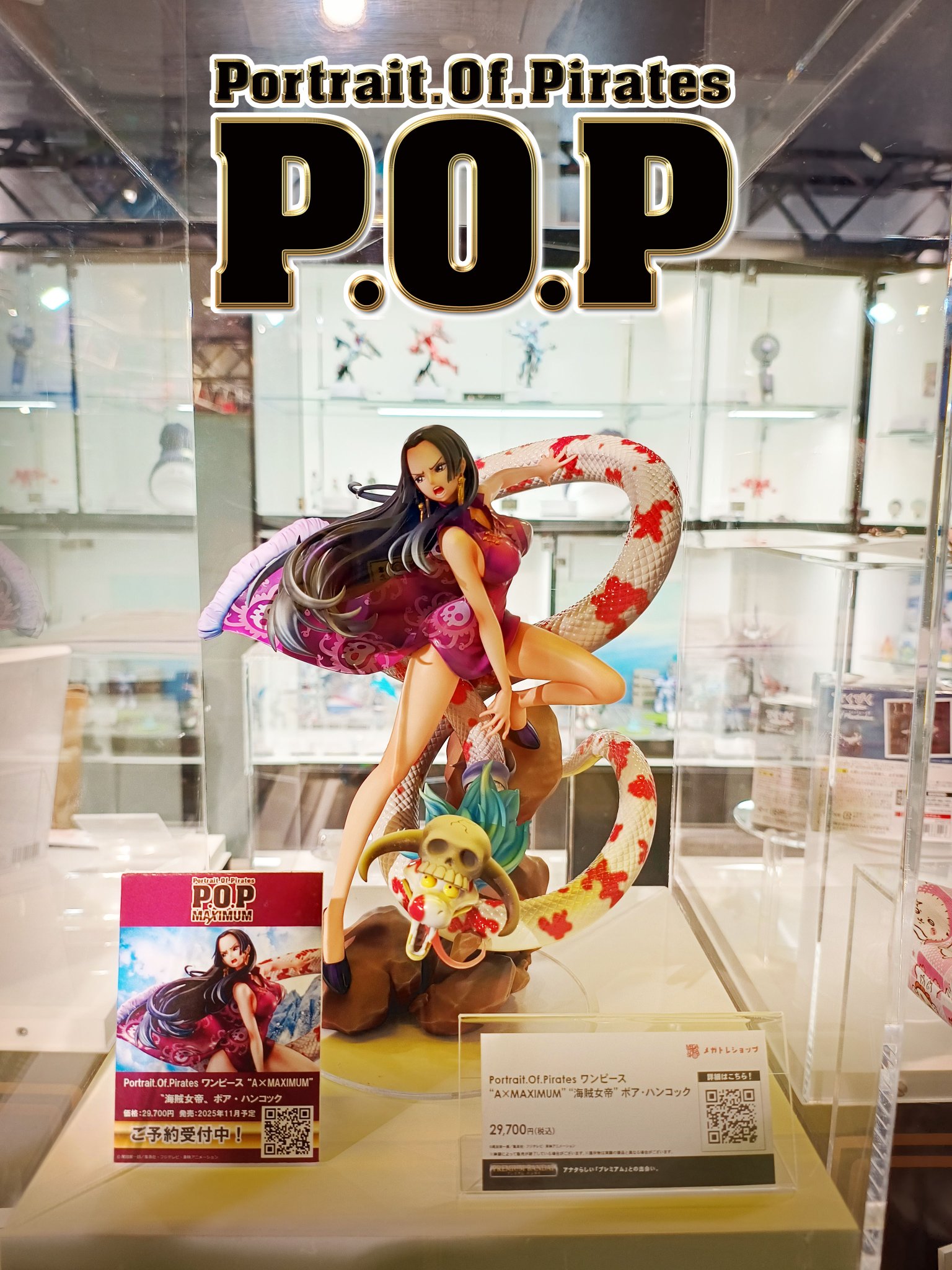 GuLHOV6bQAAMtg3.jpg:large