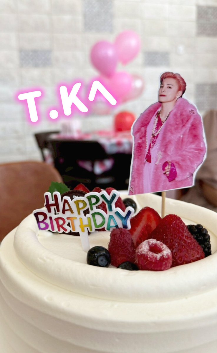 BayAreaJAMKai's tweet photo. Happy birthday, Takumi! 🩷
ベイエリアJAM会より

#川西拓実 #KAWANISHITAKUMI #JO1 
#HappyTakumiDay #拓実くん明日も晴れるよ 
#BayAreaJAMKai #ベイエリアJAM会
#海外JAM #アメリカJAM https://t.co/HHZT083UMA