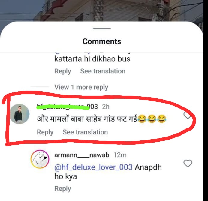 क्या लगता है दोस्तो😇

आज एक क्लर्क की सलाह से इसका लीगली इलाज किया जाए ?

Must Reply 📩