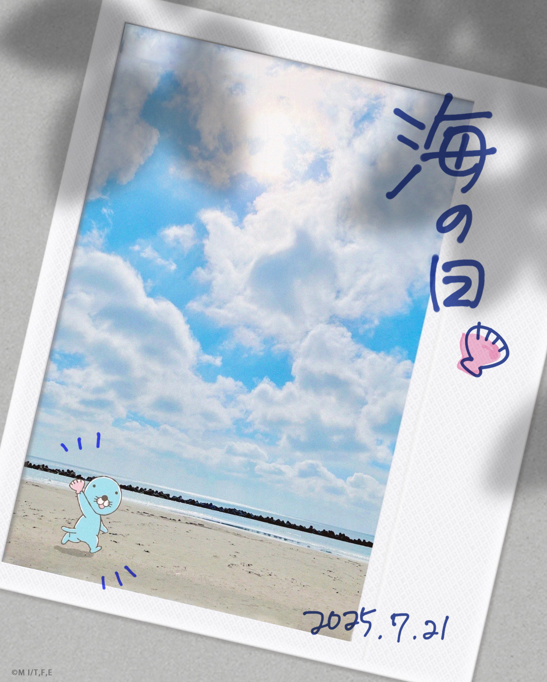 レア! キャットマガジンNYAO にゃお 7~10月号 どんぐりくん ぼのぼの ぼのぼの - Search / X