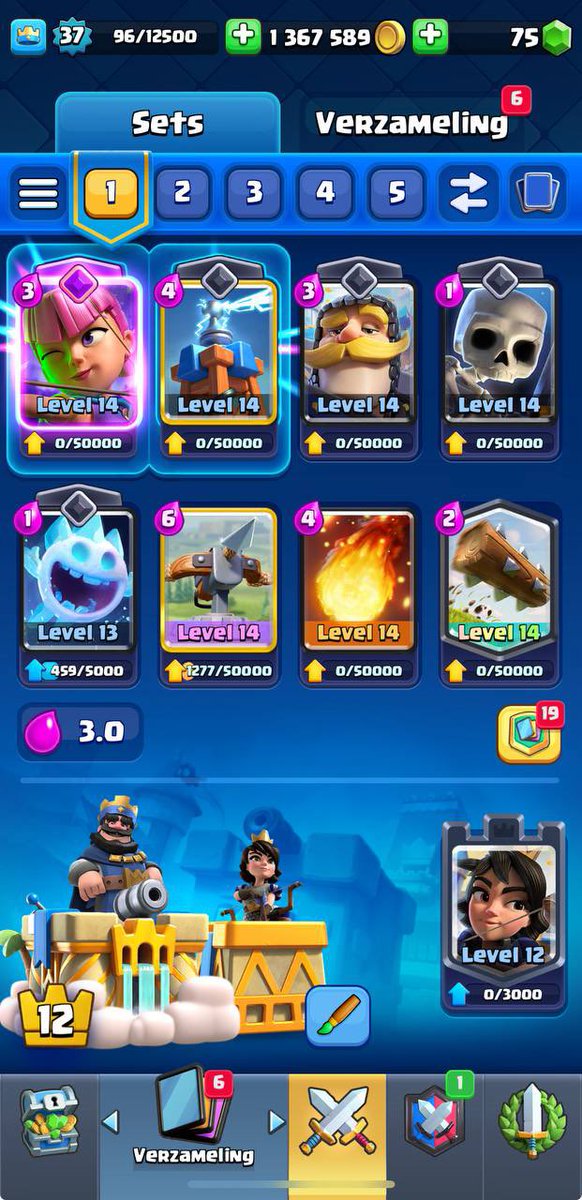 vecch1o1's tweet photo. Evo archers too nice https://t.co/5DfvvQtUUE
