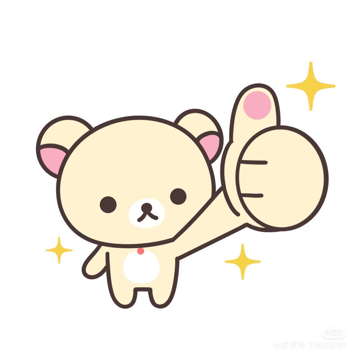 sinneww_'s tweet photo. @nyu_11o7 (๑•̀ᴗ-)ꔛ𖤐 https://t.co/z4pSEMbnLh