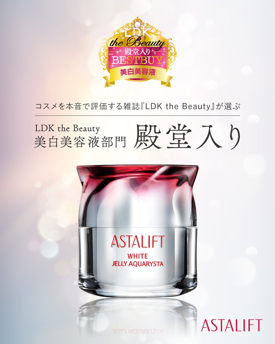 TikTokとInstagramの違いとは？独自調査結果も掲載！, image size:960x1200