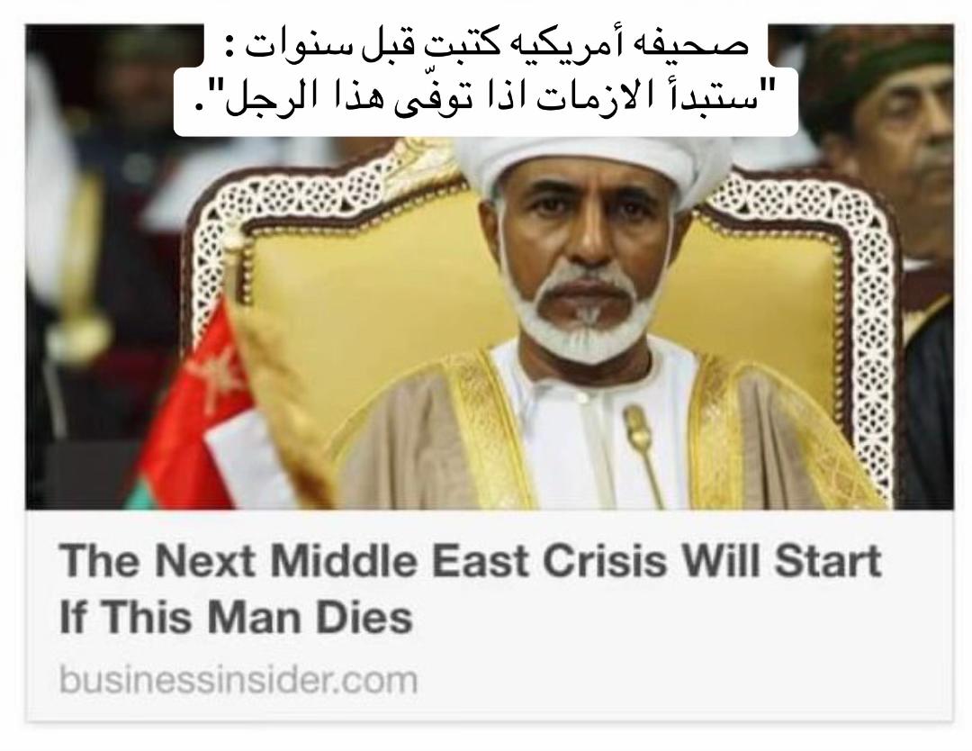 #الحرب_بدأت_الان #Iran