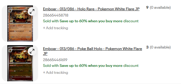 SEE!!!

EMBOAR FANS DO EXIST!!!
