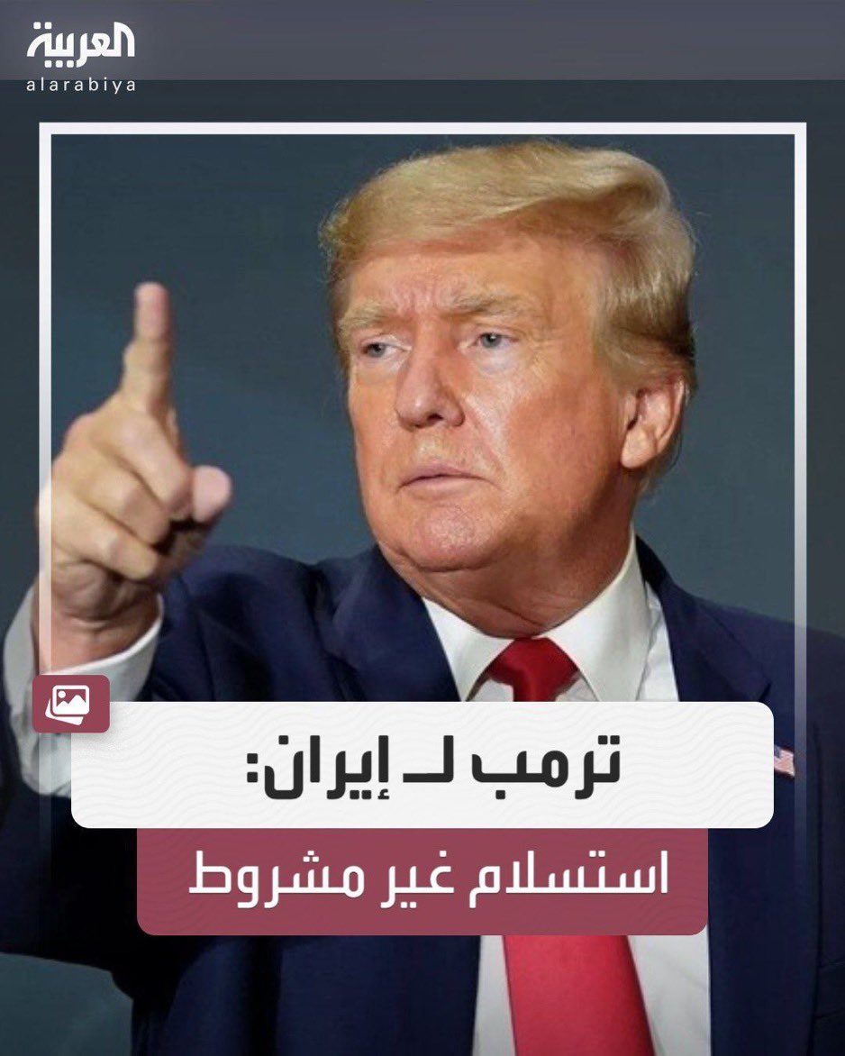 خلاص كل واحد يصلح سيارته !