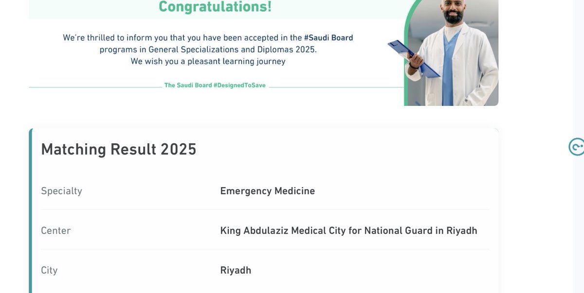 فراس الحصيني tweet media