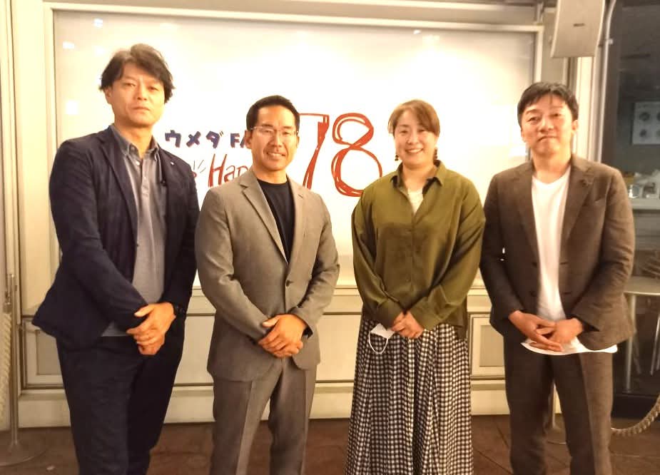 今日16時からOAの「おたがいサマサマ わやくちゃチャチャチャ」は、トリオ・ジャパンの代表がMCを務める4回目。ゲストは付き添い家族を支えるお弁当屋さん。あぁ、なんともホッこりするお話。臓器移植は多くの様々な人々の支えがあってなりたっているのですね。
#ウメダFM #トリオジャパン #臓器移植