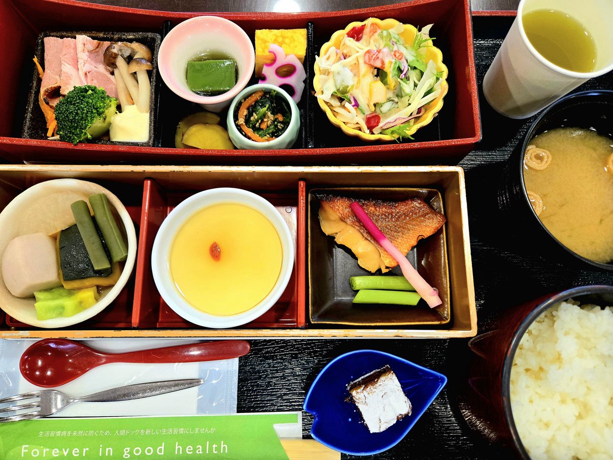 Zorexoserez's tweet photo. 聖隷健康診断センター管理栄養士×呉竹荘シェフ
四季彩膳 846kcal
出汁巻、抹茶胡麻豆腐、ほうれん草胡麻和え、さつま芋甘露煮、花蓮根酢漬け、赤魚幽庵焼き、彩りサラダ、季節の炊合せ、とうもろこし茶碗蒸し、ローストポーク、人参ソテー、ブラウニー
ごちそうさまでした🎵
#smartmeal #kuretakeso https://t.co/KtiTgTJ6Pc
