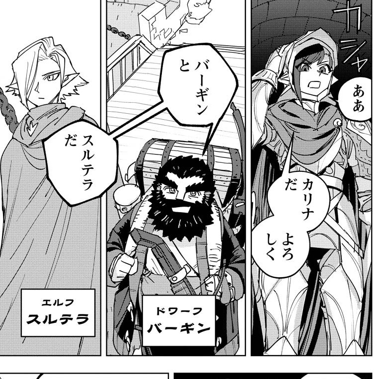 ニコニコでぼけぶき更新!!!
#ぼけぶき 