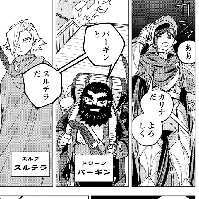 ニコニコでぼけぶき更新!!!
#ぼけぶき 