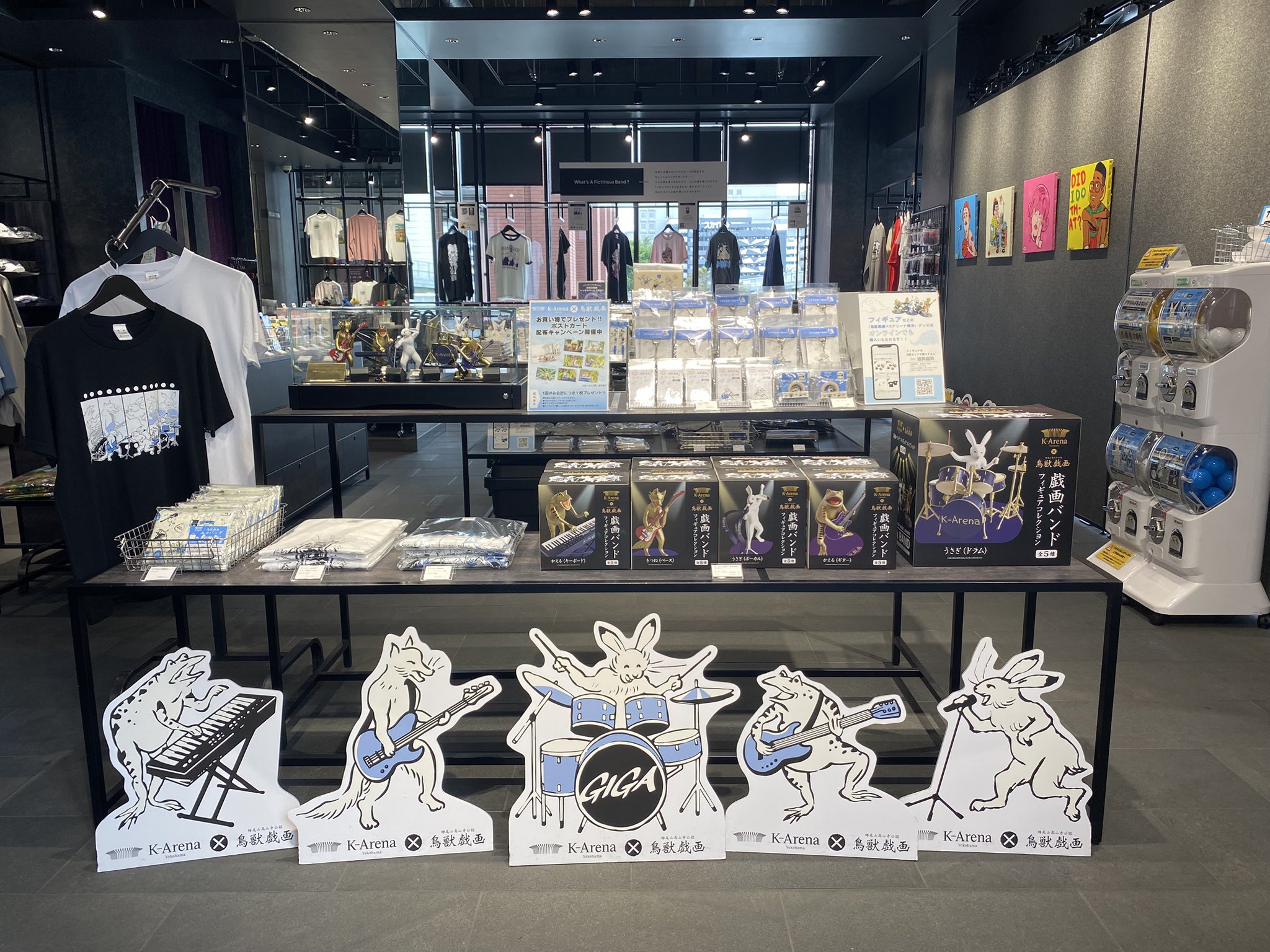 K-Arena Shop / Kアリーナショップ on X: 