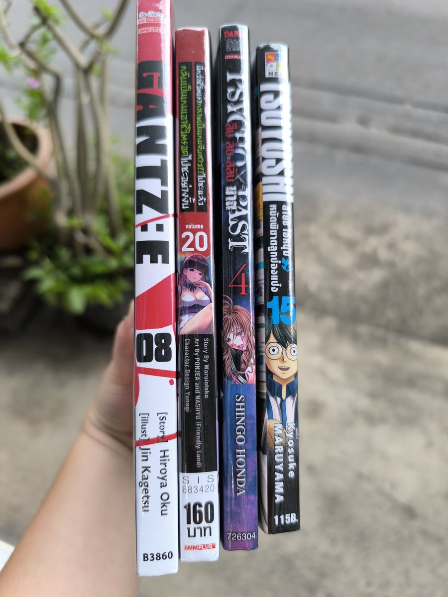 QedRead's tweet image. อ่านจบประจำวันที่ 22 มิ.ย. 68
Gantz: E 8
นึกว่าชีวิตเรากลายเป็นเกมจีบสาวไปซะ กลับเป็นคนเอาชีวิตรอดไปซะงั้น เล่ม 20
PSYCHOxPAST สืบลับสลับฆาต 4
TSUYOSHI สึโยชิ ไอ้หนุ่มหมัดพิฆาตลูกป๋องแป๋ง 15