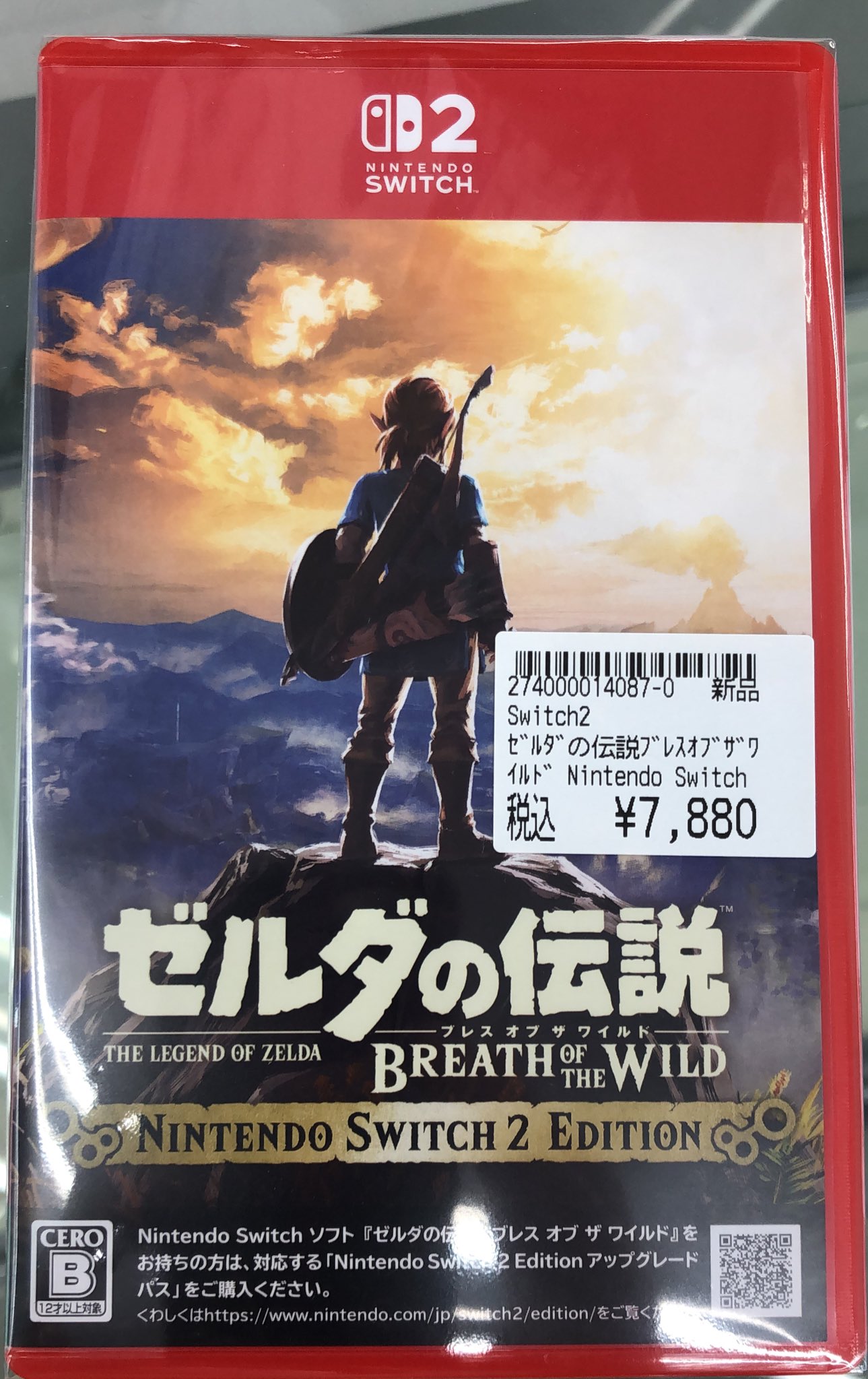 ゼルダの伝説　まとめ売り ゼルダの伝説シリーズ 3DS まとめ売り｜Yahoo!フリマ（旧PayPay