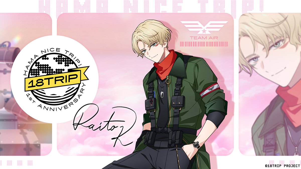 ✈️イベントリクルート配信中✈️ 『SURV1VAL JOURNEY side:AIR / A