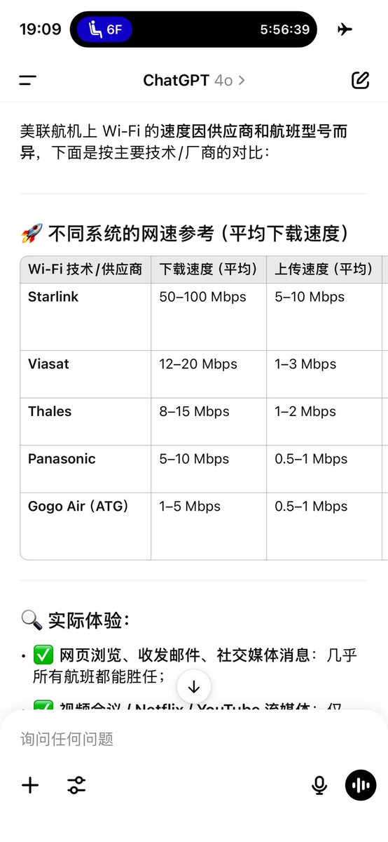 图拉鼎 tweet media
