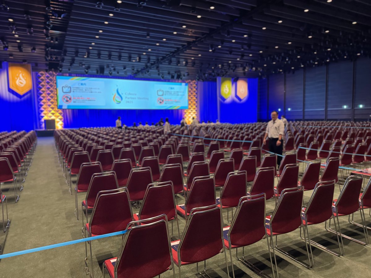 8clouds_kintone's tweet photo. 6月19日（木）、「#CybozuPartnerMeeting 2025 東京」に参加しました。
懇親会では多くのパートナー企業様と意見交換を実施。最新の導入事例など、価値ある知見を得ることができました。
この学びを基に、お客様に最適なご提案をお届けできるよう努めてまいります。
#Cybozu #CYBOZUAWARD #kintone https://t.co/Z1wkQRFmpP
