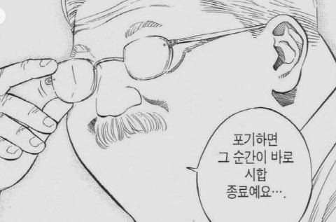 더블SU tweet media