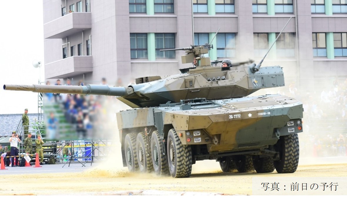 JGSDF_MA_10RC's tweet photo. 大隊は、 #第１０師団創立６３周年・守山駐屯地創設６６周年記念行事  に参加して、部隊の威容及び真摯な姿勢を地域住民に披露することにより、地域住民等来訪者からの信頼と理解の深化及び募集の促進に寄与しました
※写真については、練成写真も含まれます
#ＭＣＶ #第１０師団 #16式機動戦闘車 https://t.co/GNfMHfYi8P