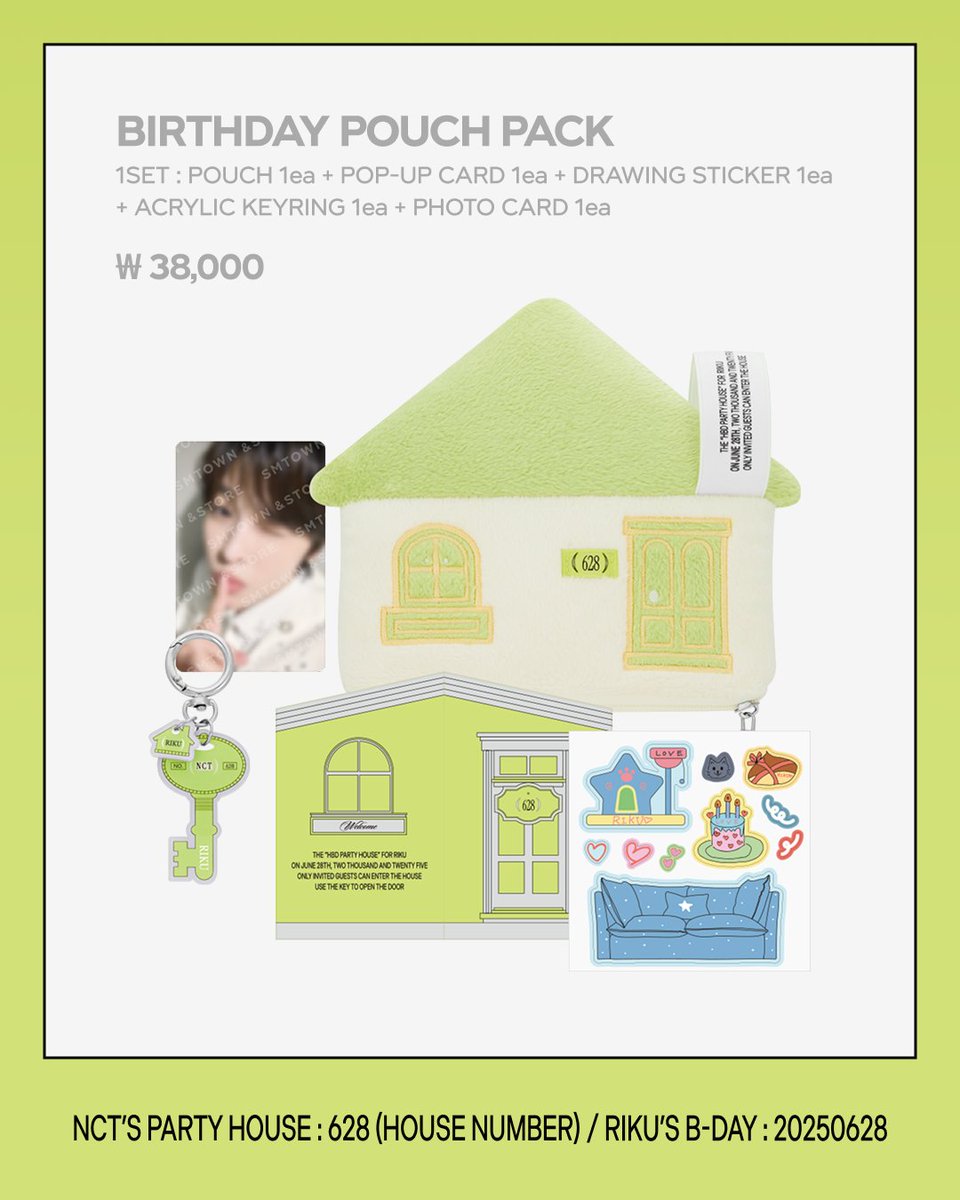 smtown_andstore's tweet photo. 💚THE HBD PARTY HOUSE FOR RIKU💚

RIKU 생일파티에 여러분을 초대합니다!
설렘 가득한 HBD PARTY HOUSE, 과연 어떤 모습일까요?🎂

📍SMTOWN &STORE
📆2025. 6. 28 (SAT) 14:00 ~ 2025. 6. 30 (MON) 23:59 (KST)

📍KWANGYA@SEOUL
📆2025. 6. 28 (SAT) 매장 오픈 시부터~
*운영 시간: 10:30 ~ 20:00 (KST)

#RIKU #리쿠 #HappyBirthday_RIKU
#SMTOWNandSTORE #andSTORE 
#에스엠타운앤드스토어 #앤드스토어 #AllaboutYourCeleb
#KWANGYA #광야 #new_stream_of_connection 
#KWANGYA_Connector #Metaversal_Experience_Brand 
#KWANGYA_SEOUL #KWANGYAatSEOUL #atSEOUL #광야앳서울