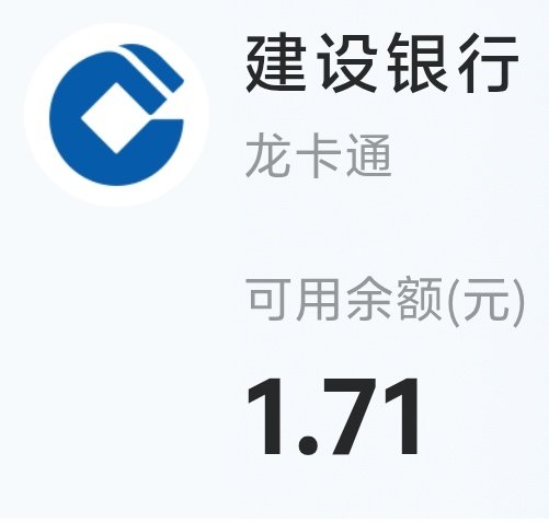 jean80506's tweet photo. 我认真的 https://t.co/dQ2hlY9OUt