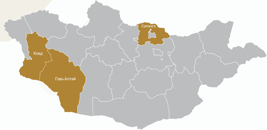 📍planetGOLD Монгол төсөл нь 2019 оноос дараах бүс нутгуудад хэрэгжлээ.   

👇Төслийн үр дүнгийн талаар дараах танилцуулгаас уншина уу.

🔗bit.ly/planetGOLD-Мон…