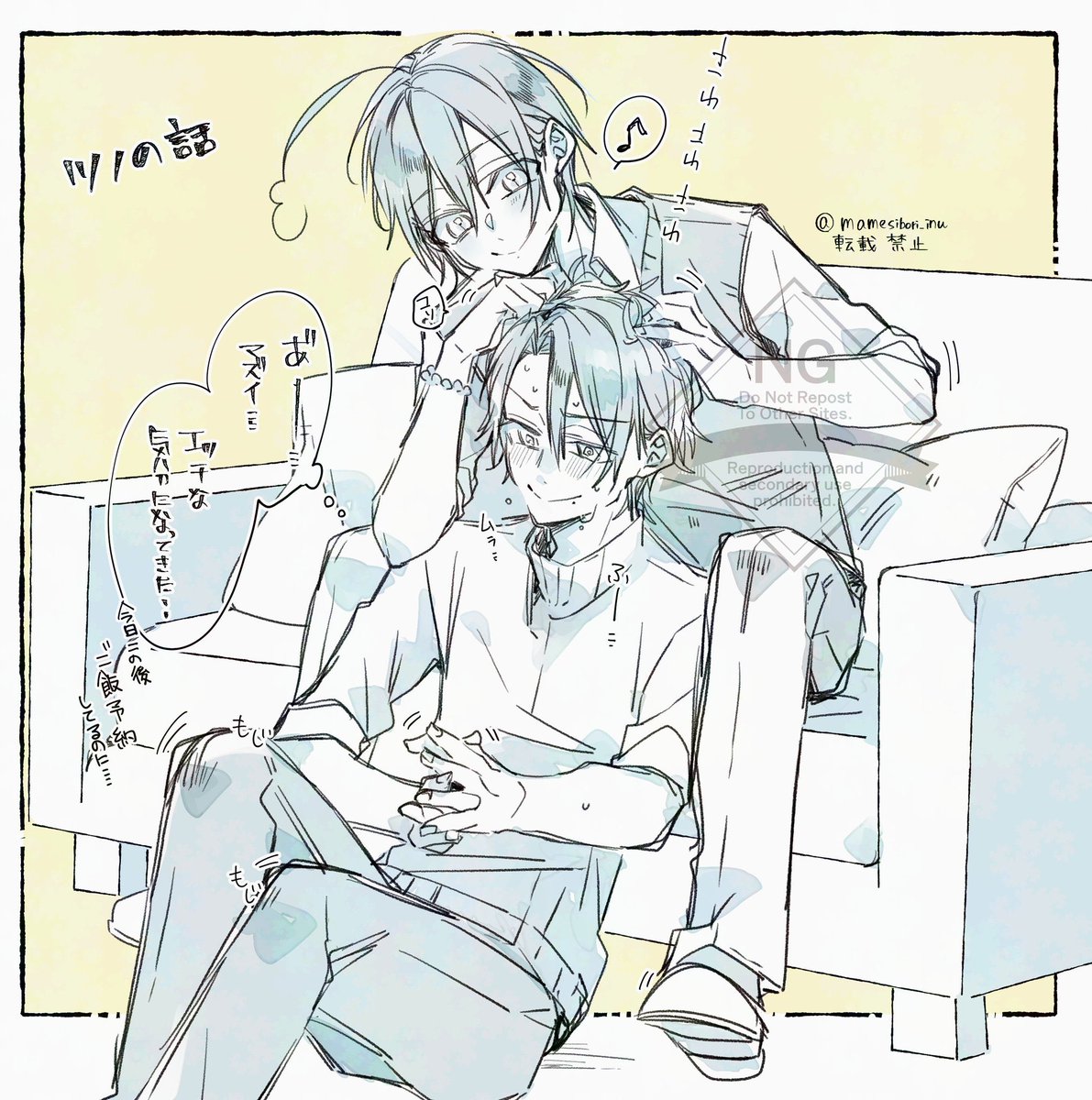 上半期4枚のやつ〜!! 年明けくらいから妖はじ沼にいる💉☀️と🎭☀️ 