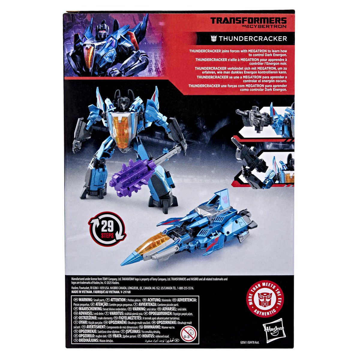 SS86 GRIMLOCK REISSUES and WFC Thundercracker Stock Images!

Finally the 86 Grimlock Reissue is here!