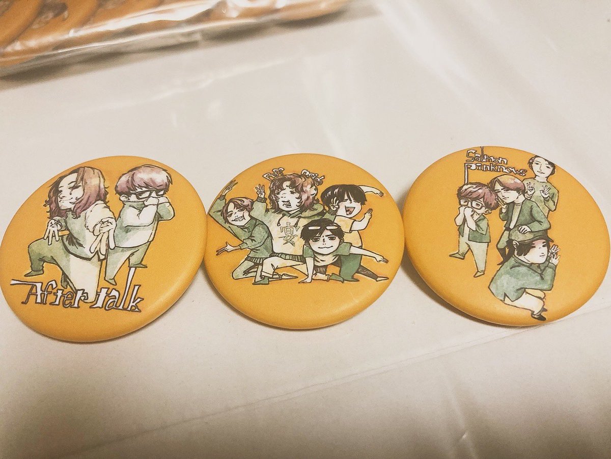 激レア まふゆ citrus 缶バッジ salmon
