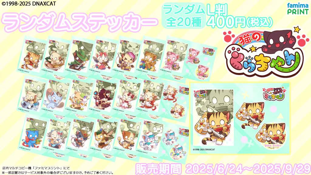 みどちゃん様専用ページ - メルカリ
