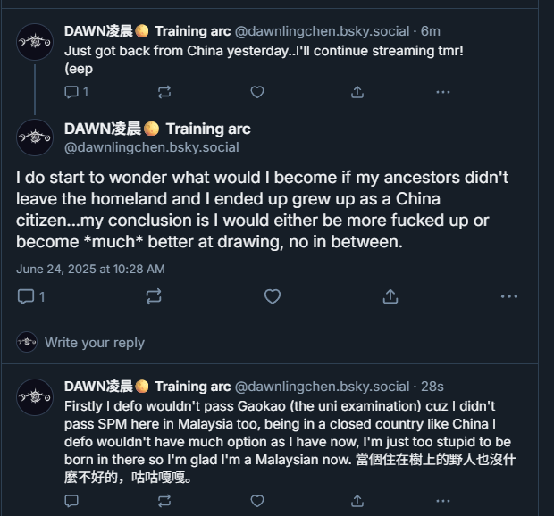 DAWNlingchen's tweet image. China trip was actually fun.