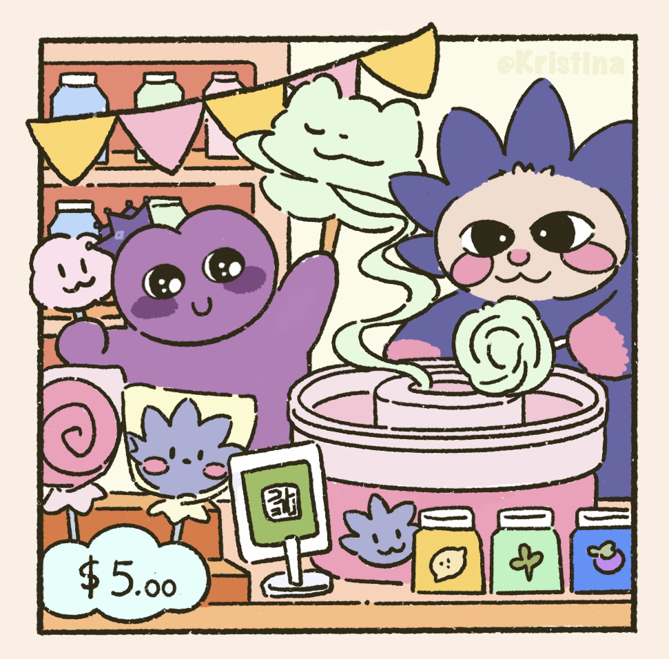 Food Series Vol.1 — Cotton Candy
Soft as clouds, sweet as dreams ☁️🍭
Let the sugar rush begin!

Artwork #32
<a href="/monad_xyz/">Monad ⨀</a> <a href="/Monad_APAC/">Monad APAC</a> <a href="/monad_zw/">Monad 华语社群</a>