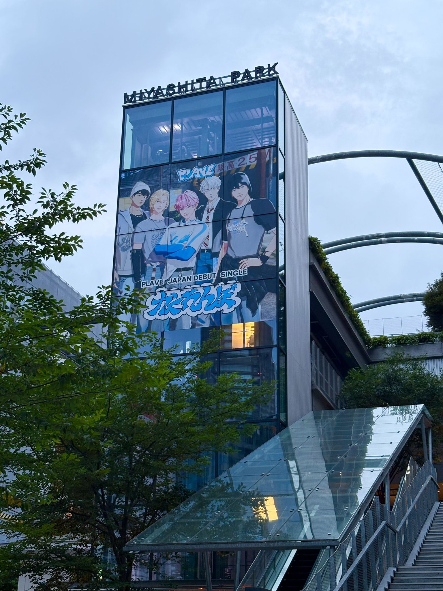 GuLPRXqagAEE4-B.jpg:large