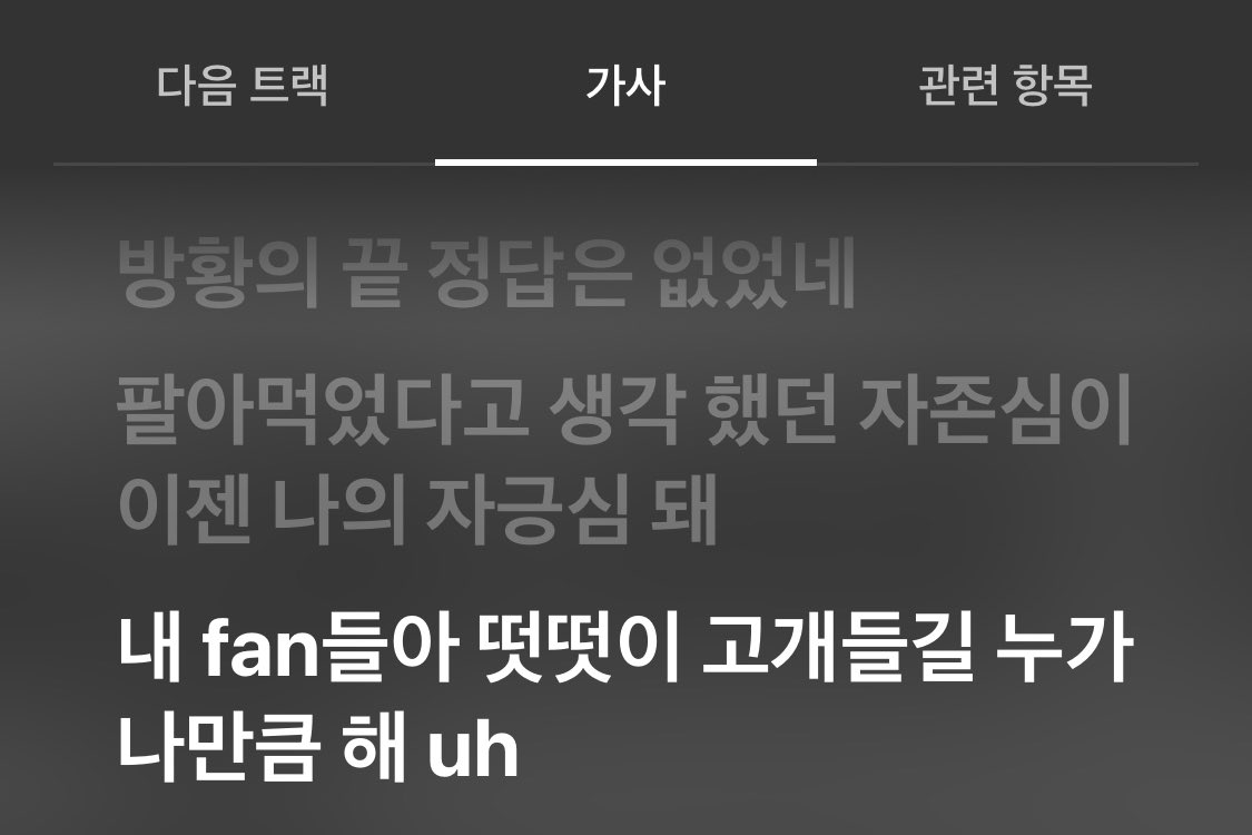 _tian_ow's tweet photo. https://t.co/V0LhUgFtjF