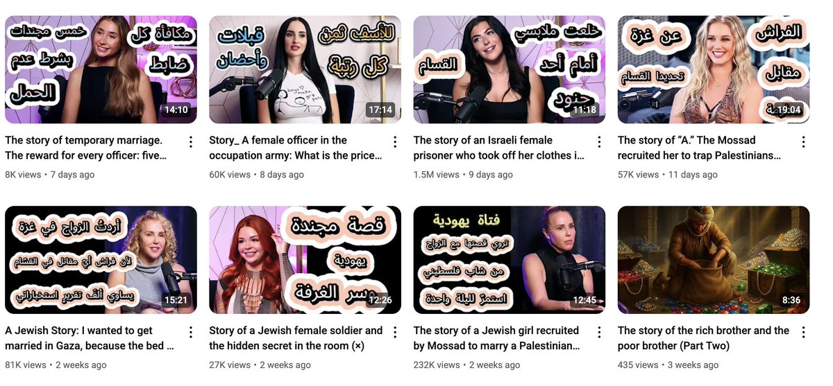 hollyrandall's tweet photo. I need help! this @youTube channel is using my content he voiceovers with false stories. Please help me report him 😭 
https://t.co/0WM0ml9xEI https://t.co/DE6oXjVyIm