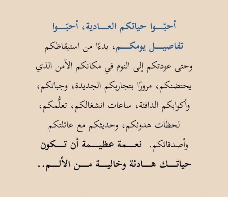 _ShadanAB's tweet photo. https://t.co/V082h4e6xV
