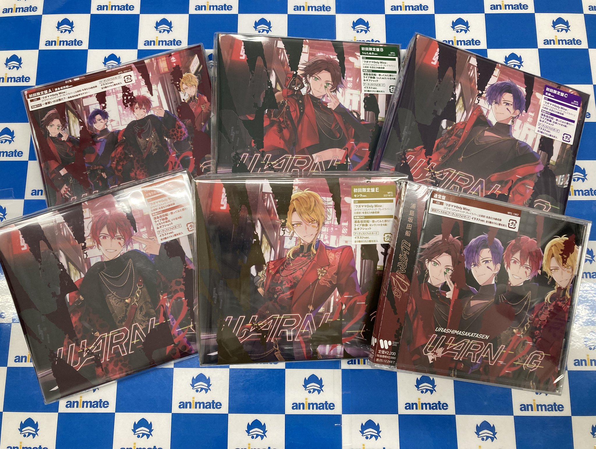 アニメイト購入特典缶バッジ 浦島坂田船/WARN12G (浦島坂田船ver.) ついに！浦島坂田船のNEWアルバム『WARN12G』が、6月25日（水