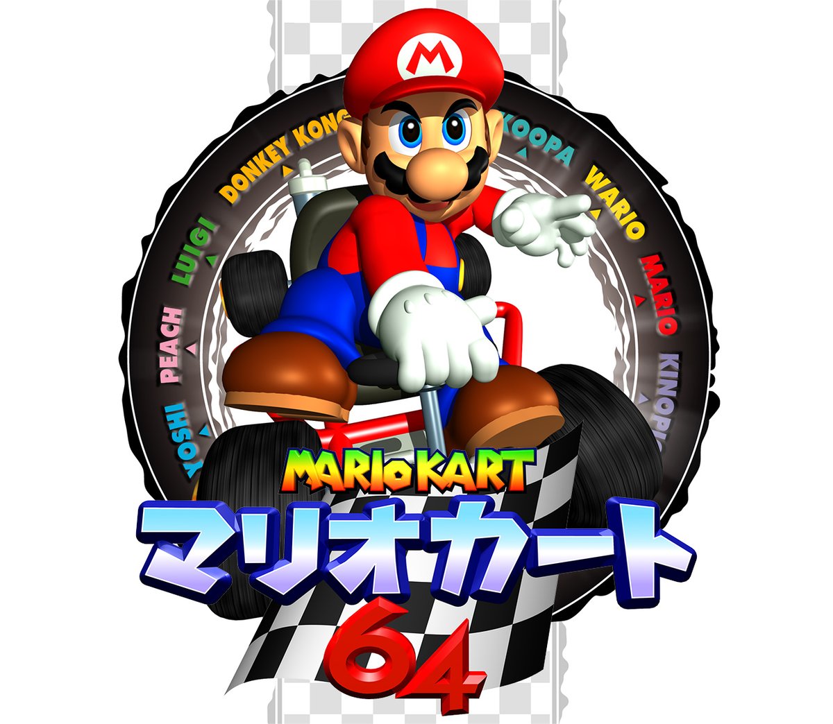 マリオカート64 71ThqD7NlvL._AC_SY200_QL15_.jpg