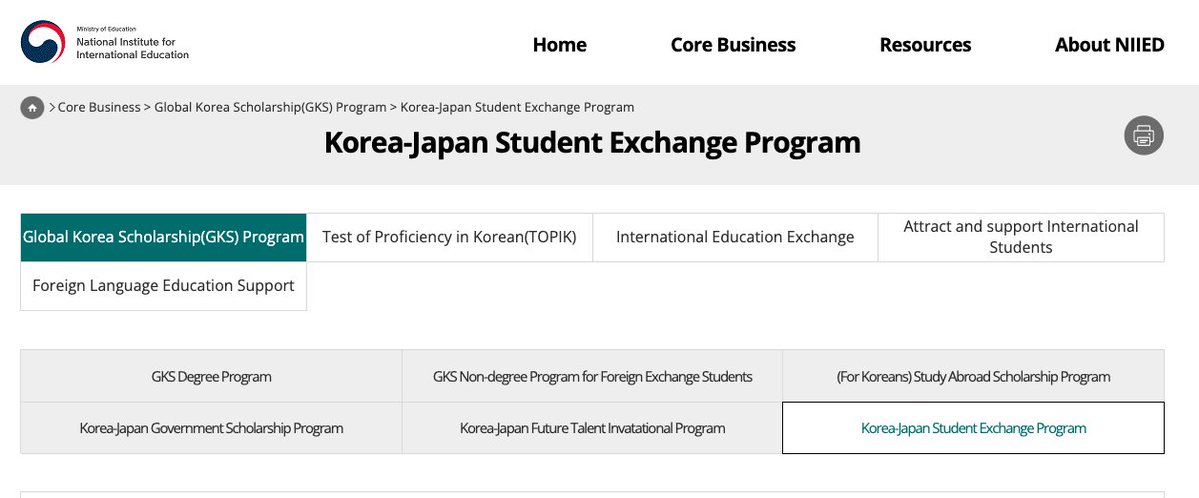 韓国の教育省が提供する外国人留学生用Non-Degree、日本人用の交流プログラムや政府奨学金プログラムがまとまっている公的なウェブサイト。それぞれわかりやすく解説や出願の方法が書かれているので、韓国へ渡航を希望する方は覗くと良さそう。
niied.go.kr/user/nd86933.do