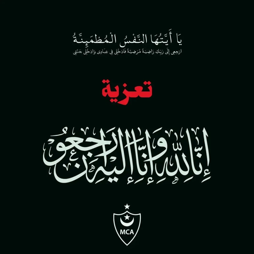 أريج لورين tweet media