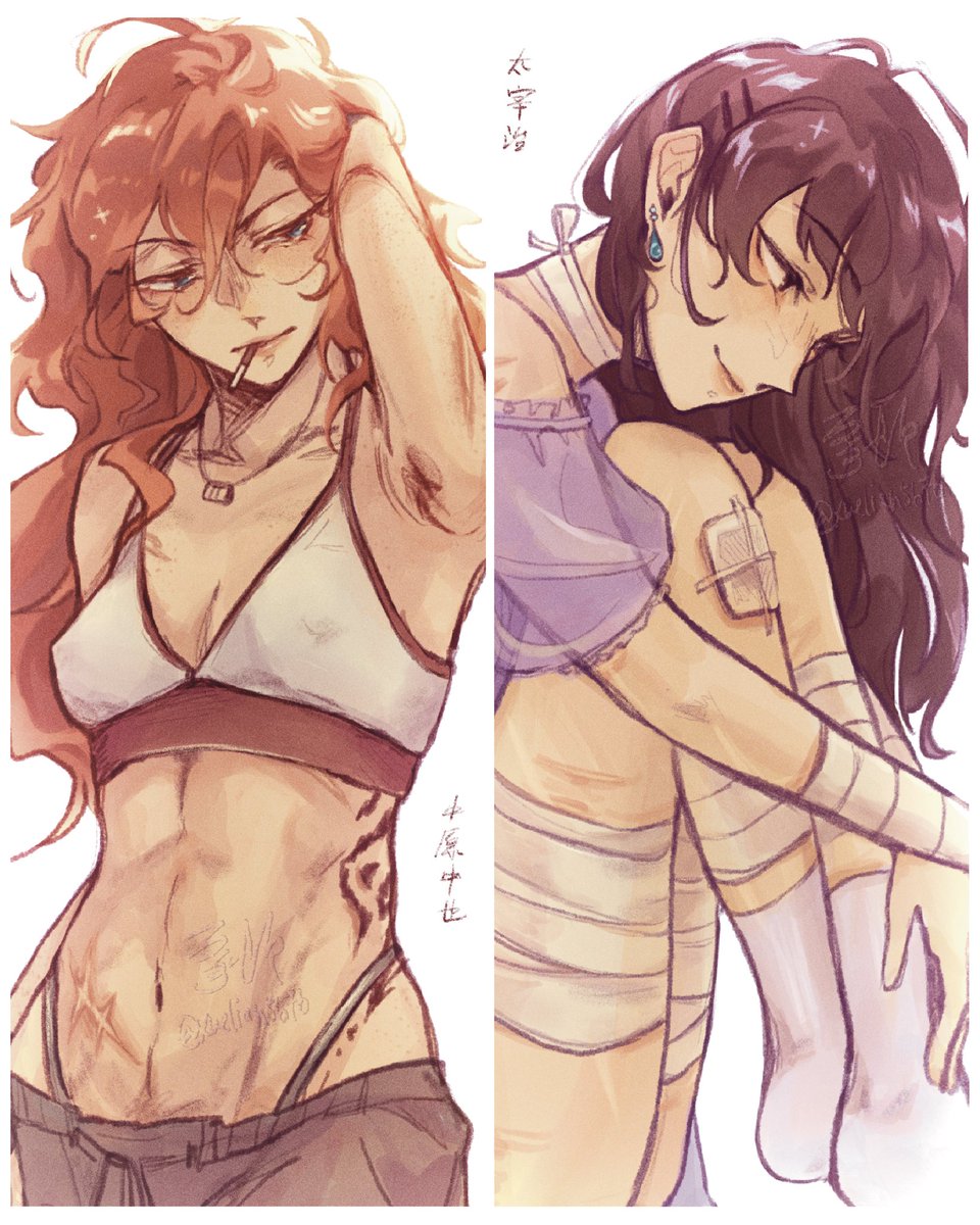 xuelian5676's tweet photo. 🧡💜💚💙 #skk #sskk https://t.co/V5ZROEYWGg