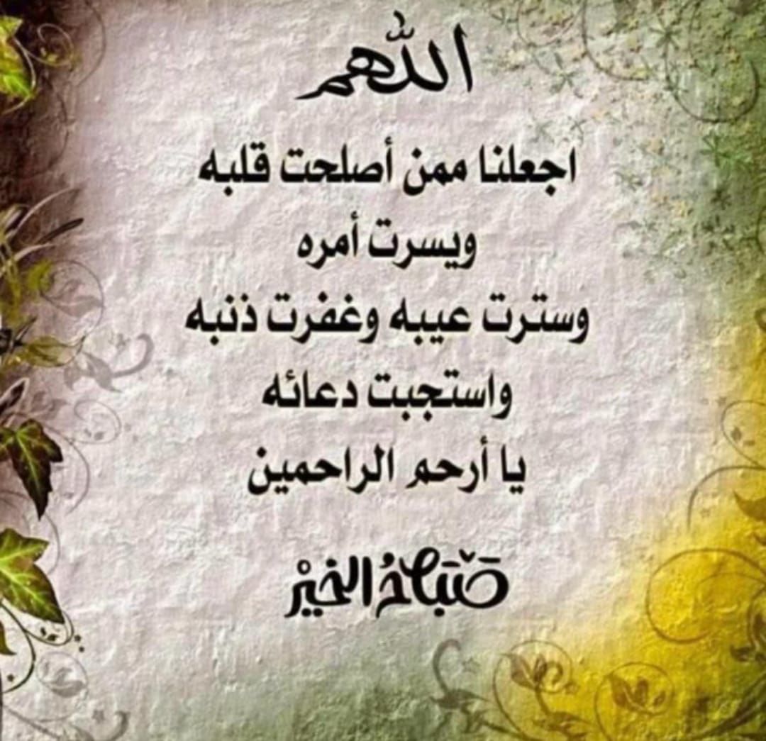 YOUSEF13_13's tweet photo. https://t.co/dDZ9XHz690