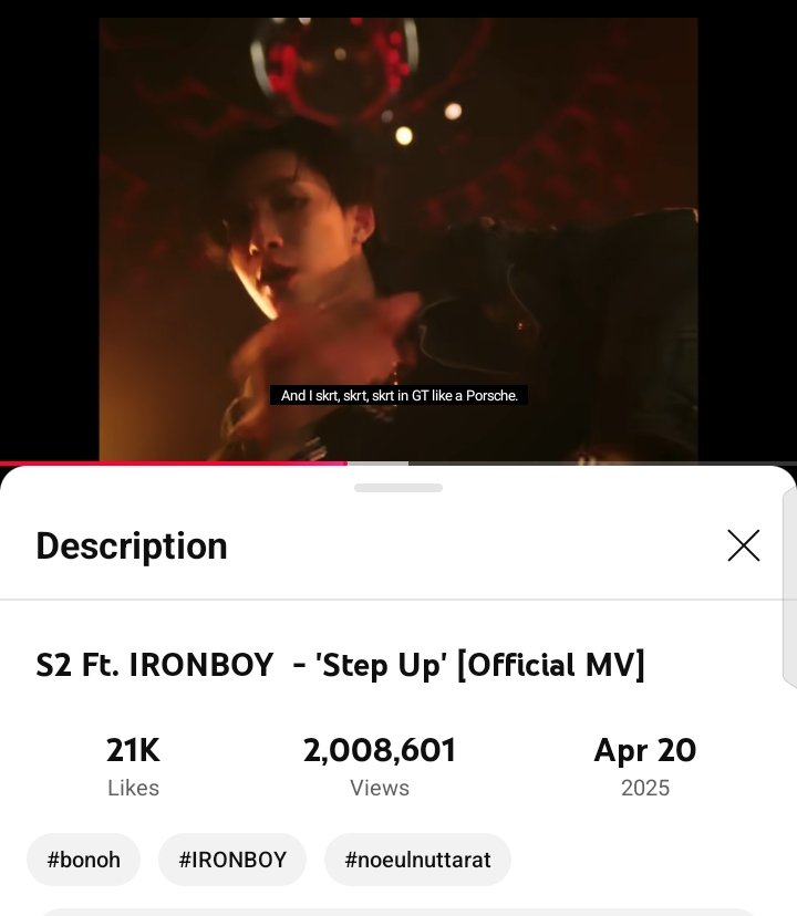 jeany_lee6's tweet photo. Starting streaming for S2 new song.
Update for #S2StepUp  

June 24, 2025

2,008,601M views

#S2StepUpMV_2M 
#S2StepUp_MV
#S2StepUp
#Noeulnuttarat 
#S2TheSunset 
#MagentaBoy 
#Horizone https://t.co/e6awB4IQjo