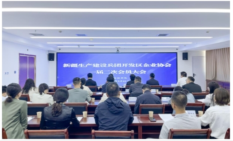 Green Partnership of Industrial Parks in China tweet media